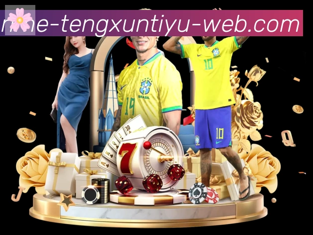 奖项图1